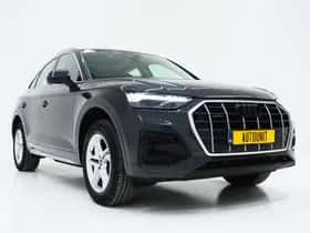 Audi Q5 (2021) thumbnail 12