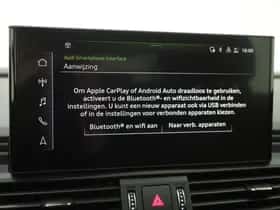 Audi Q5 (2021) thumbnail 26