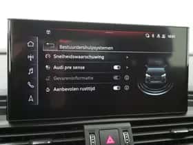 Audi Q5 (2021) thumbnail 28