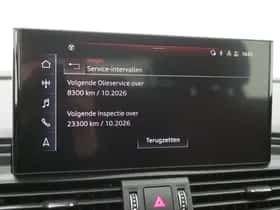 Audi Q5 (2021) thumbnail 29