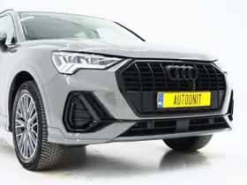 Audi Q3 (2021) thumbnail 12