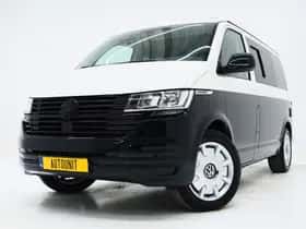 Volkswagen California (2020) thumbnail 3