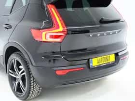 Volvo XC40 (2020) thumbnail 14