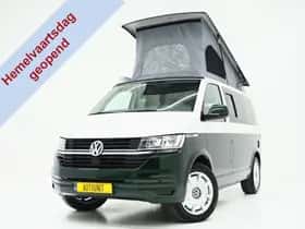Volkswagen California (2020)
