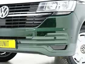 Volkswagen California (2020) thumbnail 8
