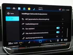 Volkswagen Passat (2025) thumbnail 30