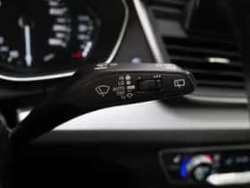 Audi Q5 (2021) thumbnail 26