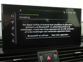 Audi Q5 (2021) thumbnail 30