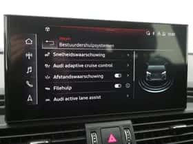 Audi Q5 (2021) thumbnail 31