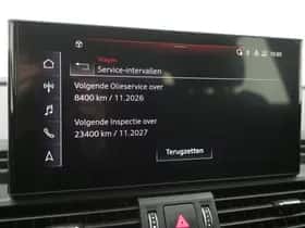 Audi Q5 (2021) thumbnail 32