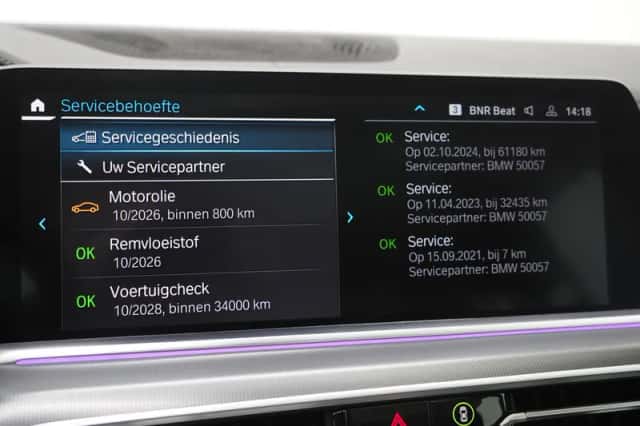 BMW X5 (2021) thumbnail 30