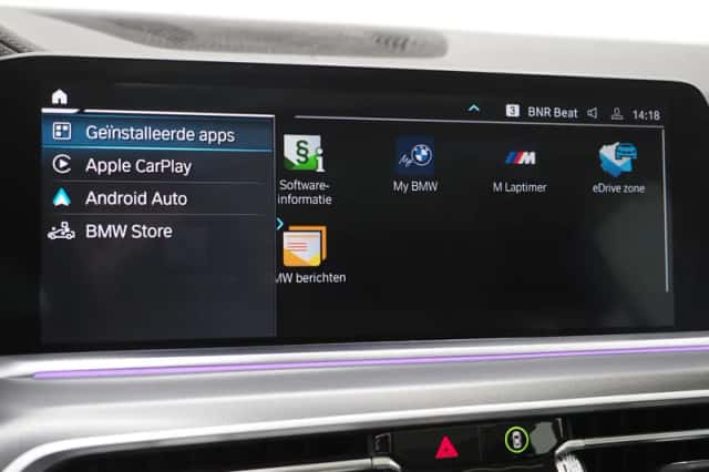 BMW X5 (2021) thumbnail 31