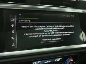 Audi Q3 (2021) thumbnail 28