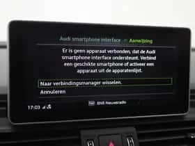 Audi Q5 (2020) thumbnail 30