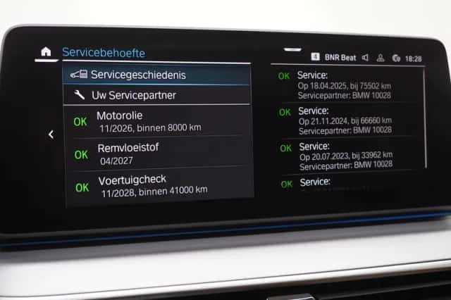 BMW 5-Serie (2021) thumbnail 33