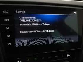 Škoda Octavia (2018) thumbnail 30