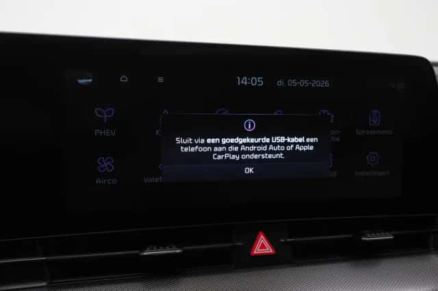 Kia Sportage (2023) thumbnail 32