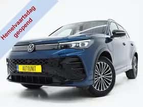 Volkswagen Tiguan (2025)