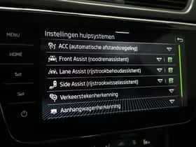 Škoda Superb (2022) thumbnail 33