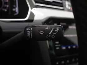 Volkswagen Passat (2022) thumbnail 24