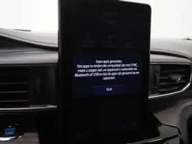 Ford Explorer (2021) thumbnail 32