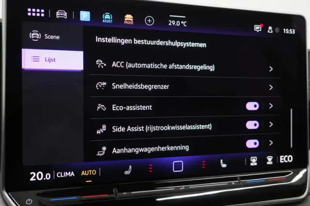 Volkswagen Tiguan (2025) thumbnail 31
