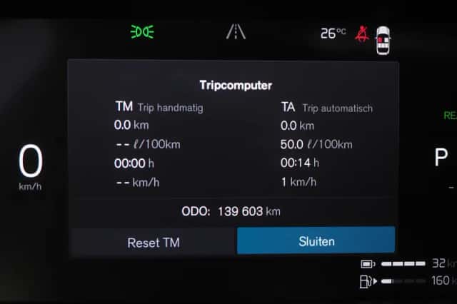 Volvo V90 (2021) thumbnail 27