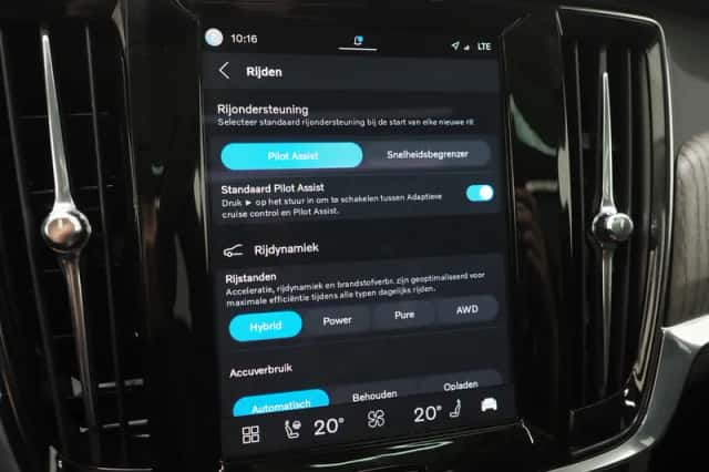 Volvo V90 (2021) thumbnail 33
