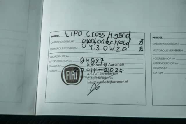 Fiat Tipo (2023) thumbnail 39