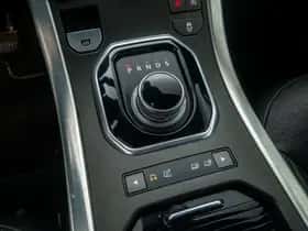 Land Rover Range Rover Evoque (2016) thumbnail 26