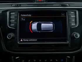 Volkswagen Tiguan (2017) thumbnail 20