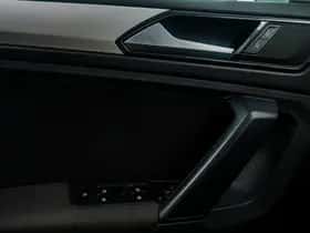 Volkswagen Tiguan (2017) thumbnail 24