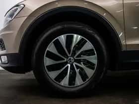 Volkswagen Tiguan (2017) thumbnail 27