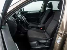 Volkswagen Tiguan (2017) thumbnail 7