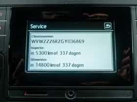 Volkswagen Polo (2015) thumbnail 25
