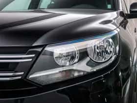 Volkswagen Tiguan (2016) thumbnail 28