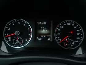 Volkswagen Tiguan (2016) thumbnail 34