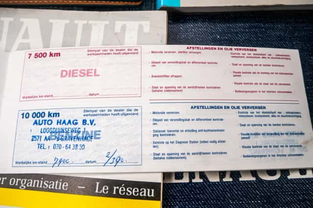 Renault 5 (1989) thumbnail 28