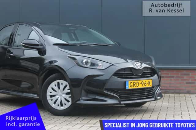 Toyota Yaris (2024) thumbnail 2