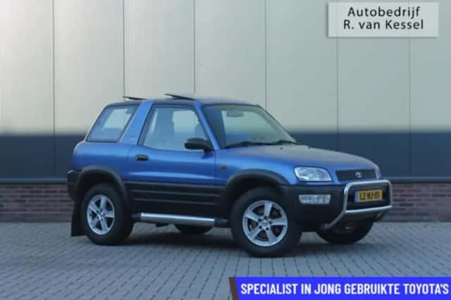 Toyota FunCruiser (1995) thumbnail 1