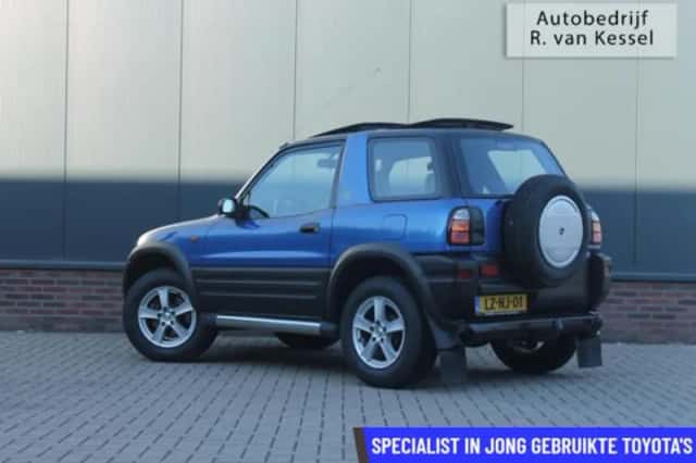 Toyota FunCruiser (1995) thumbnail 3