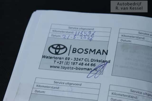 Toyota Corolla (2021) thumbnail 5