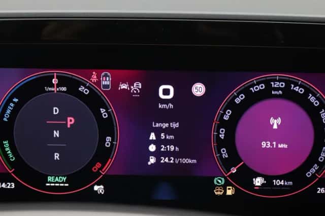 Škoda Kodiaq (2026) thumbnail 6
