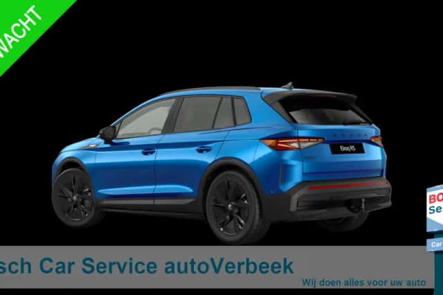 Škoda Elroq (2026) thumbnail 4