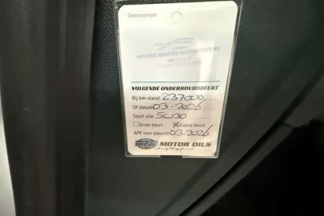 Ford Fiesta (2011) thumbnail 19