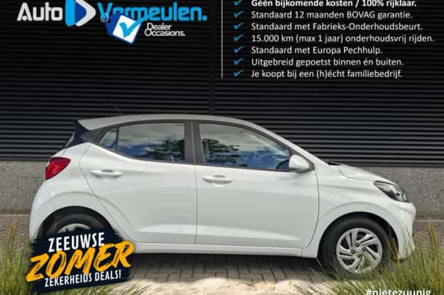 Hyundai i10 (2021) thumbnail 2