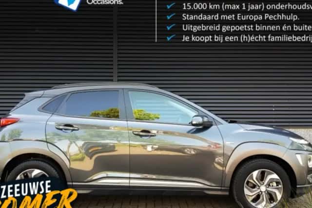 Hyundai Kona (2020) thumbnail 1