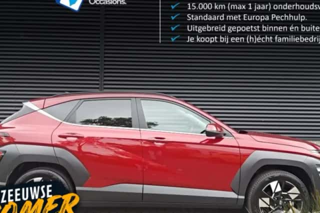 Hyundai Kona (2024) thumbnail 1
