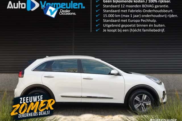 Kia Niro (2021) thumbnail 2