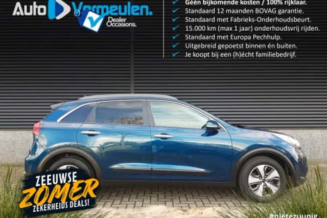 Kia Niro (2017) thumbnail 2